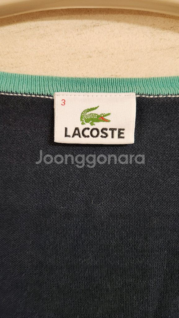 라코스테 네이비 가디건--2