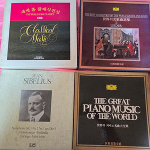 클래식 엘피 박스반 판매