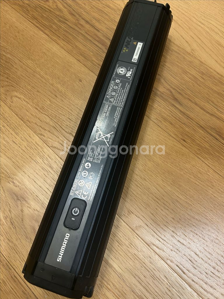 시마노 BT-E8036 배터리,전기자전거,MTB--0