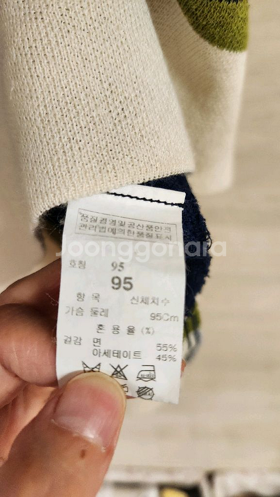 타임 여름 니트 상의 95--4