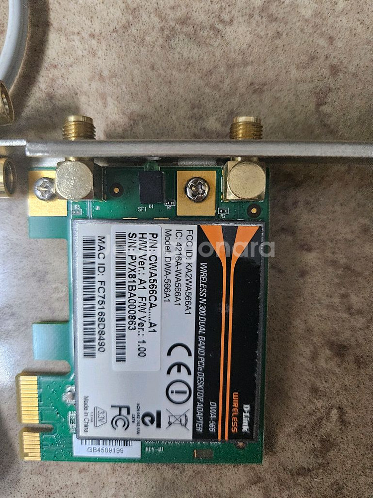 데스크탑 무선 랜카드 일괄--2