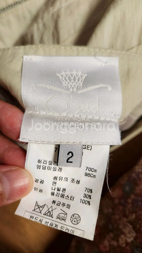 오즈세컨 치마 (55사이즈 정도)--3