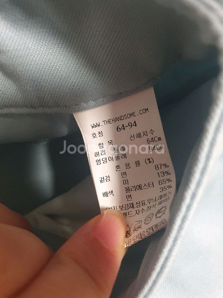 더캐시미어 팬츠--3