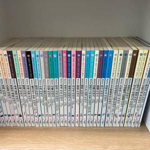 신문이보이고 뉴스가들리는 시리즈 38권