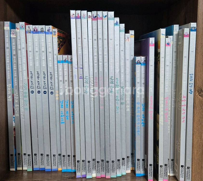 지구별 문화여행 100권--2