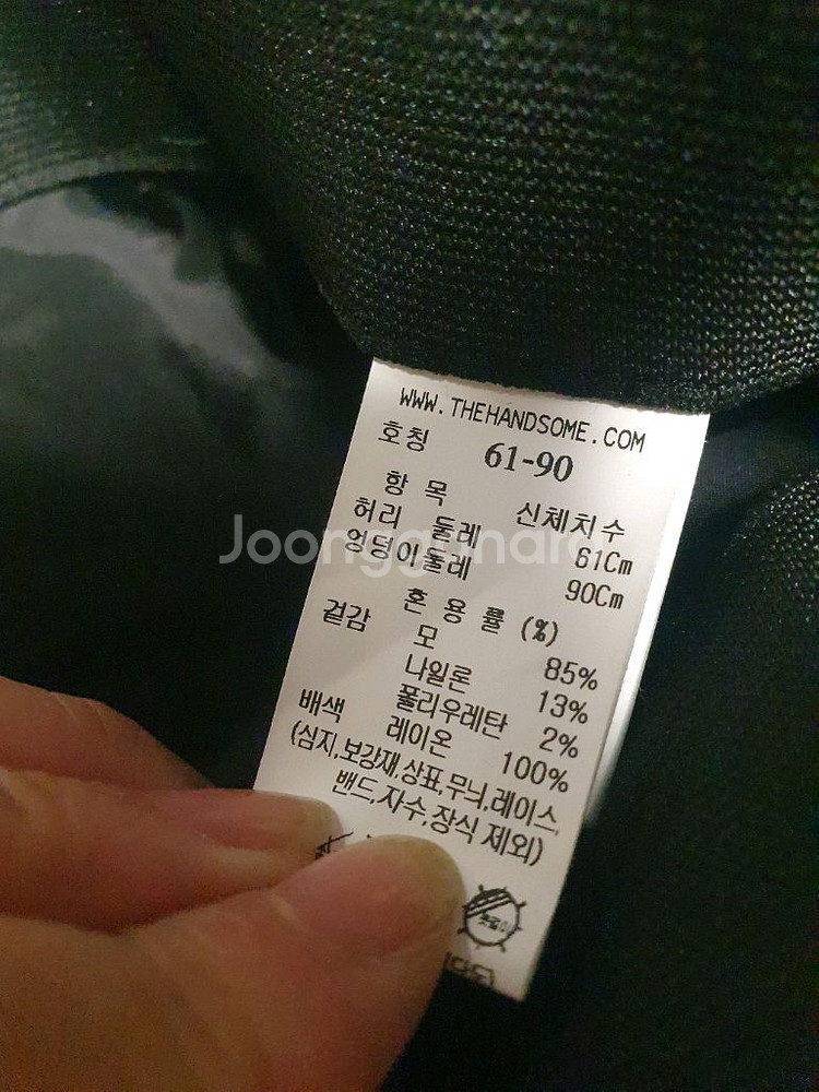 더캐시미어 팬츠--3