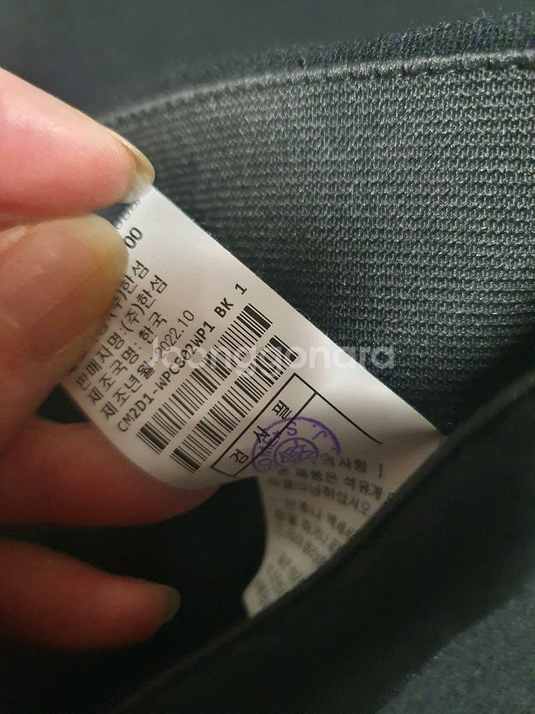 더캐시미어 팬츠--4