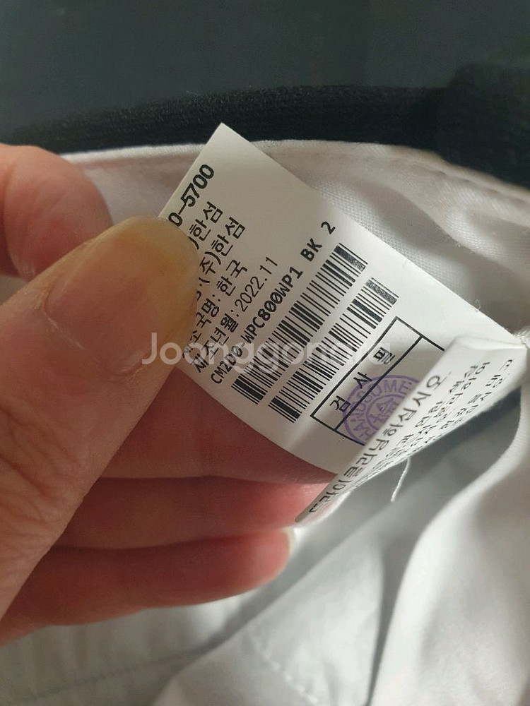 더캐시미어 팬츠--4