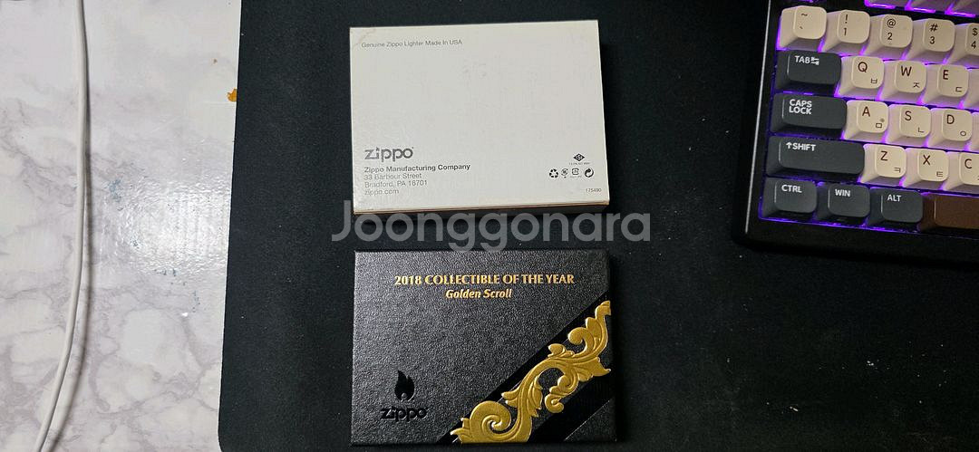 Golden Scroll 지포라이터 한정판--4