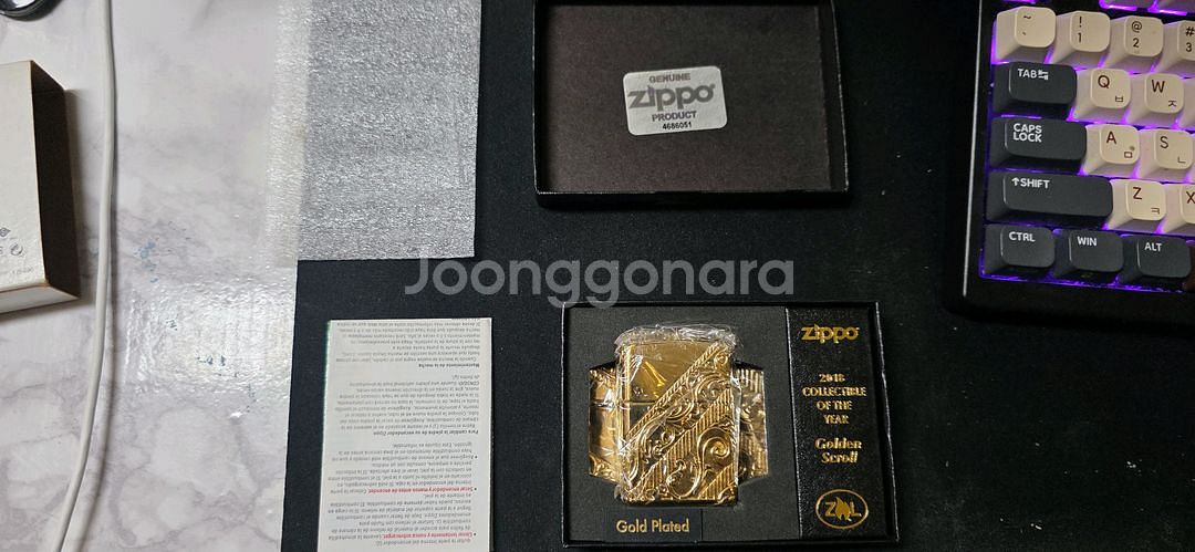 Golden Scroll 지포라이터 한정판--1