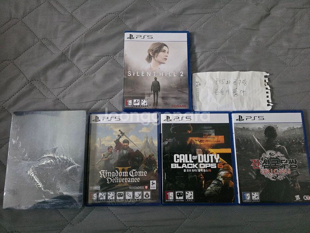 사일런트힐2 리메이크 팝니다--0