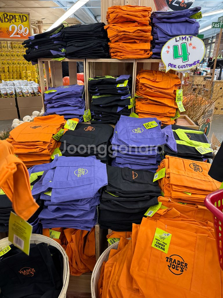 트레이더조 에코백 할로윈 한정판--0