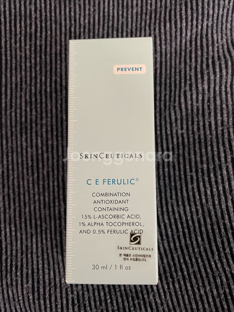 스킨수티컬즈 ce 페룰릭 앰플 항산화 30ml--0