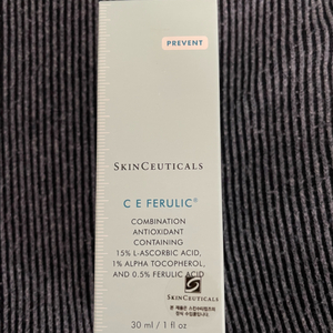 스킨수티컬즈 ce 페룰릭 앰플 항산화 30ml