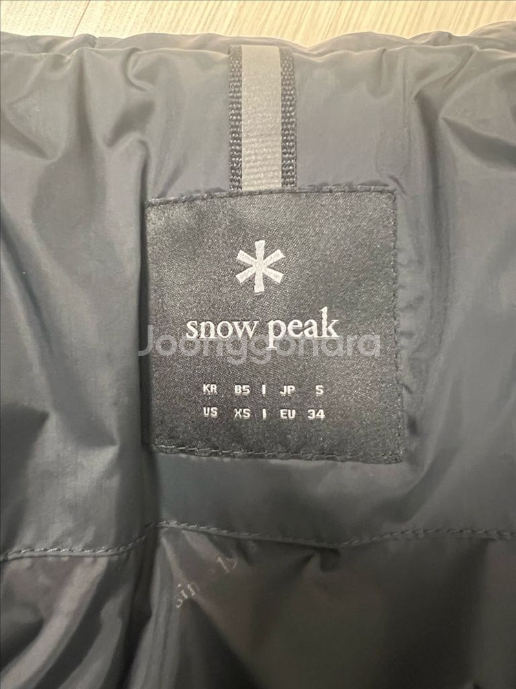 스노우피크 반팔 경량 다운 패딩 자켓--7