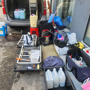 청소용품 일괄 판매