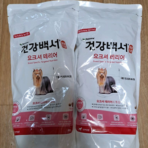 건강백서 요크셔테리어 1키로 사료