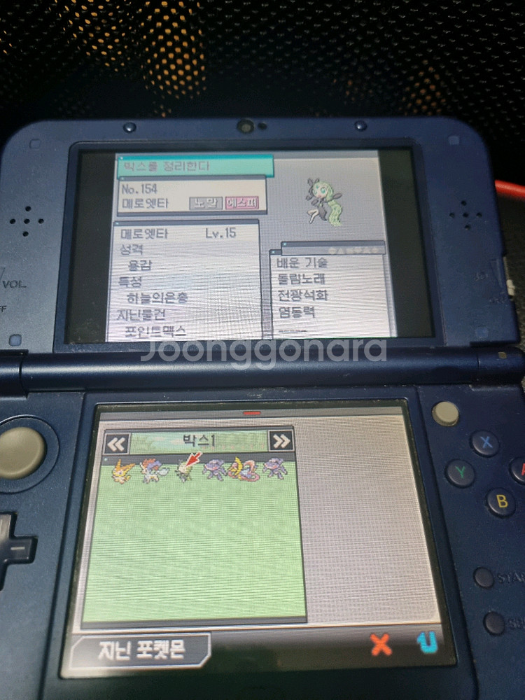 닌텐도 DS 3DS 포켓몬스터 블랙--3