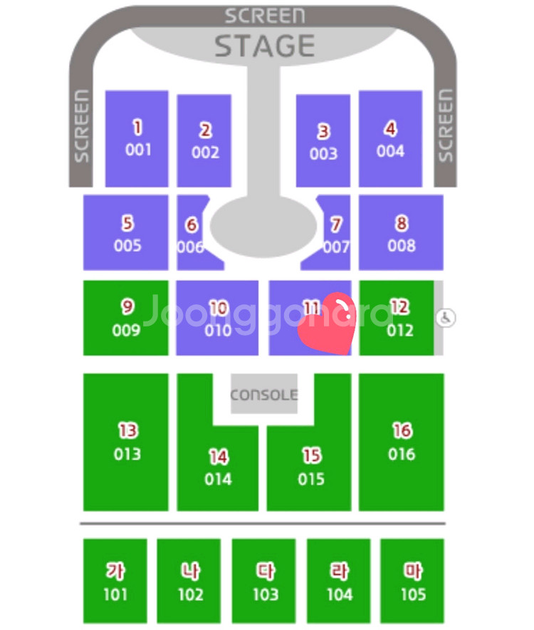 임영웅 대전 콘서트 1/4(일) 한장--0