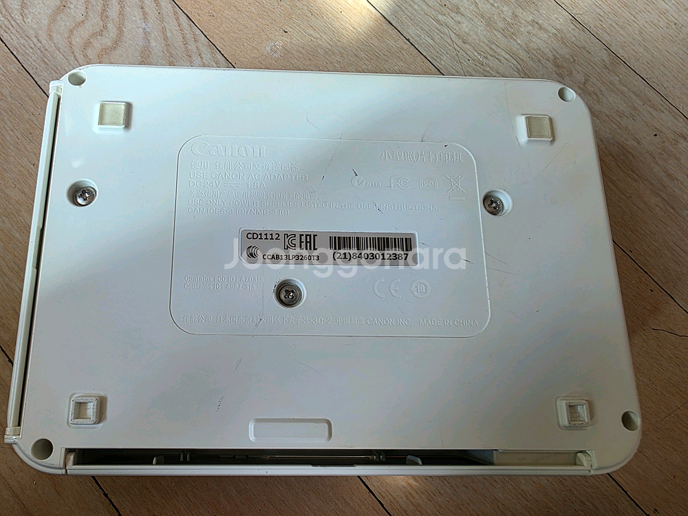 캐논 셀피 cp910--4