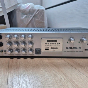 카날 ema200 앰프