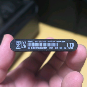 삼성 포터블 SSD T5 1TB