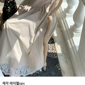 제작레이첼원피스 블랙라지