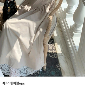 제작레이첼원피스 블랙라지