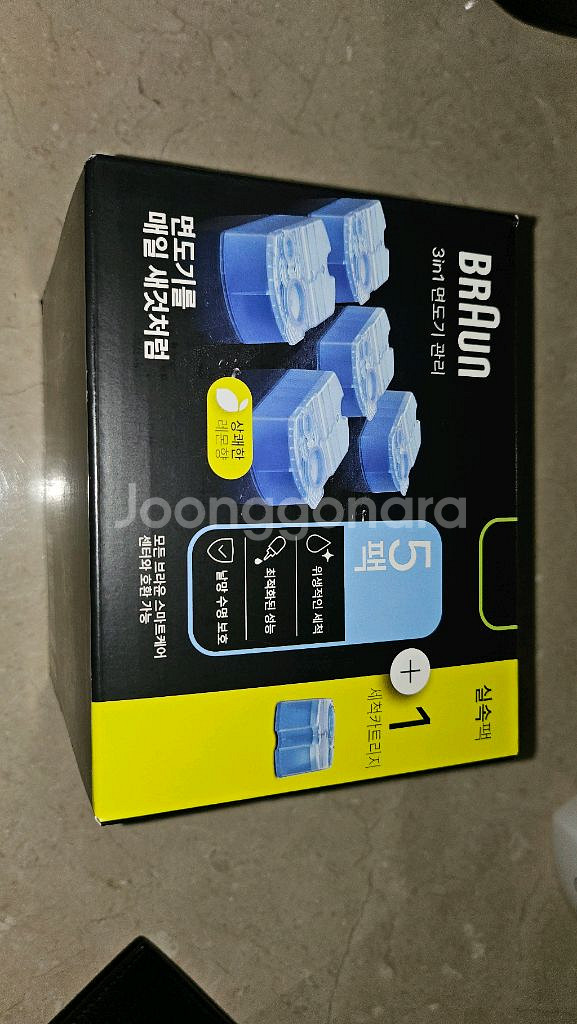 브라운 면도기 세척액 정품 6개 팝니다--0