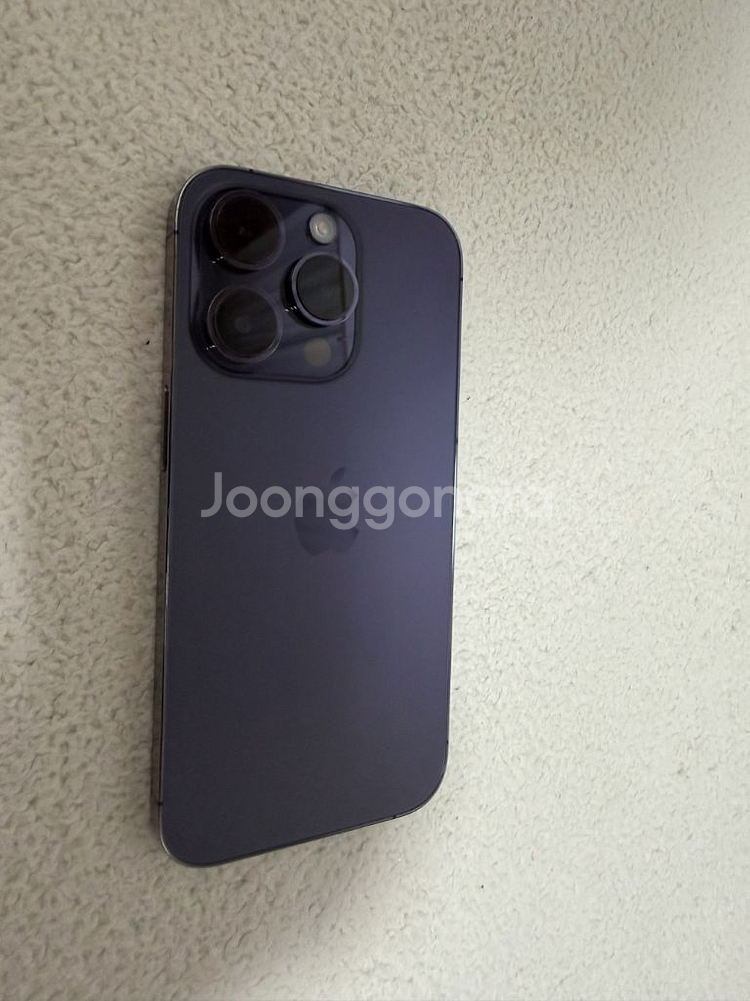 아이폰 14프로 256기가--2