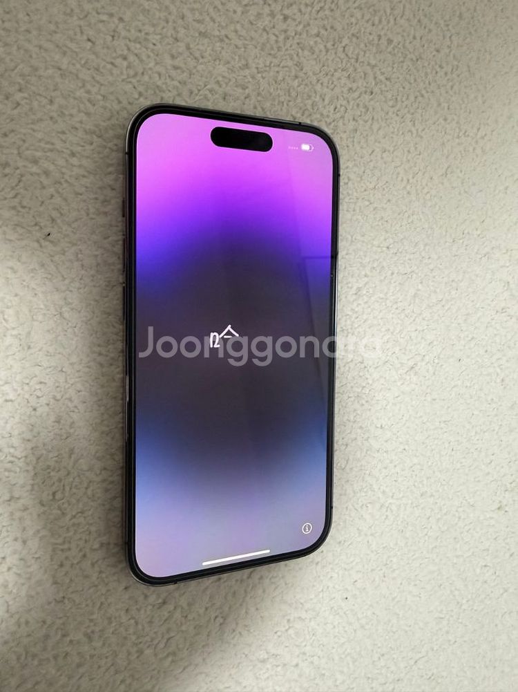 아이폰 14프로 256기가--0