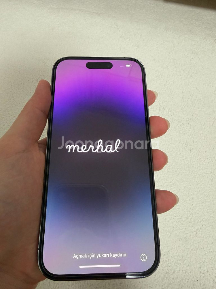 아이폰 14프로 256기가--1