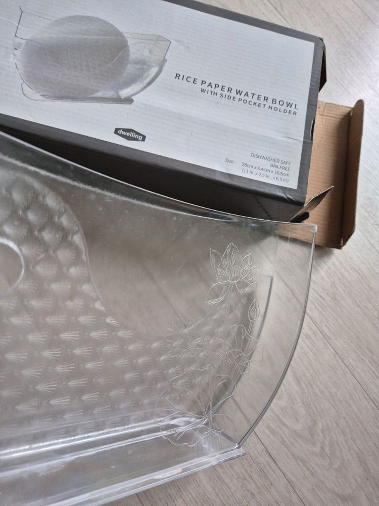 라이스페이퍼 볼--1