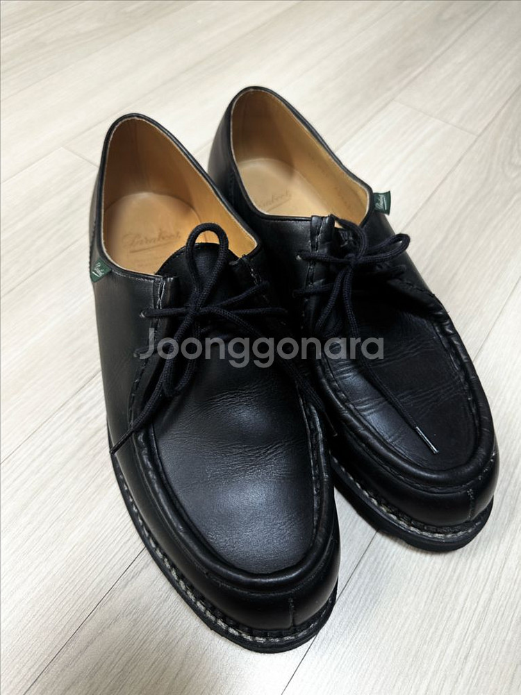 파라부트 미카엘 블랙 43사이즈--1