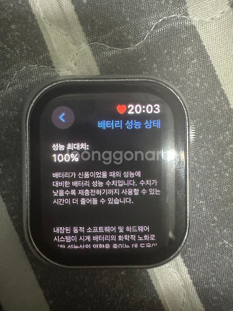 애플워치se2 40mm gps--0