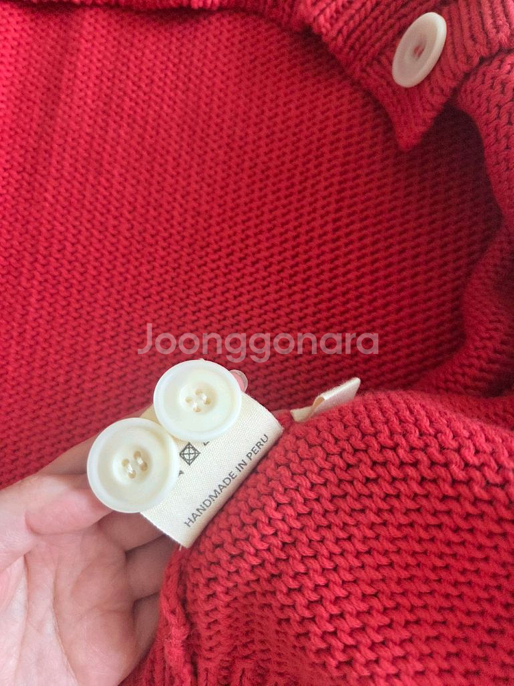 영국가디건 페르마타 구호 마인 얼바닉30 엘보른 유메르--3