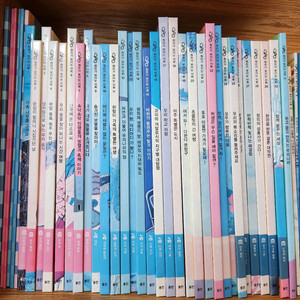 웅진 원리가보이는 사회