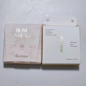 (새상품) 데이지크 미니 밀크라떼