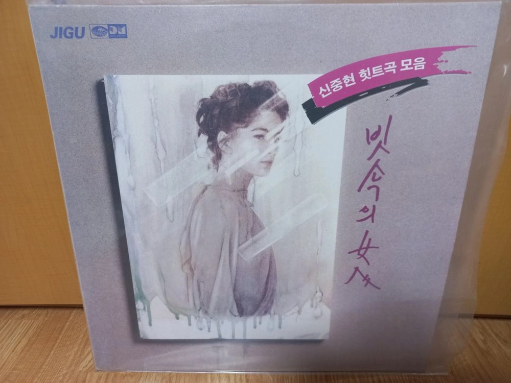 김현식.박인수.신중현.강산에.박강성 lp음반 이미지