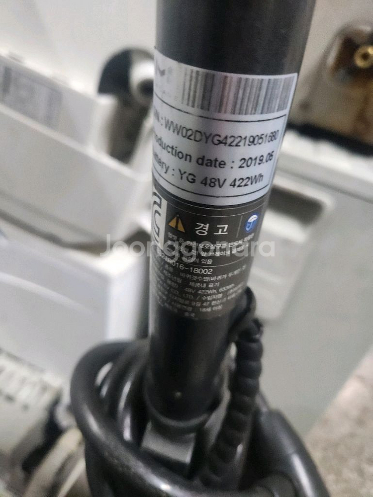 머케인와이드훨 듀얼모터 팝니다 전동킥보드--4