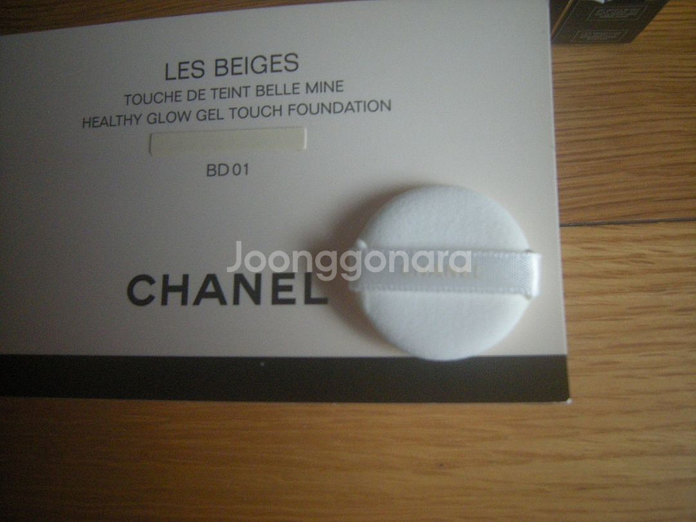 샤넬립스틱930/여성의류가방지갑 악세사리 아디다스나이키--5