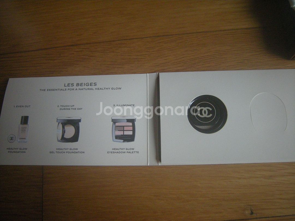 샤넬립스틱930/여성의류가방지갑 악세사리 아디다스나이키--6