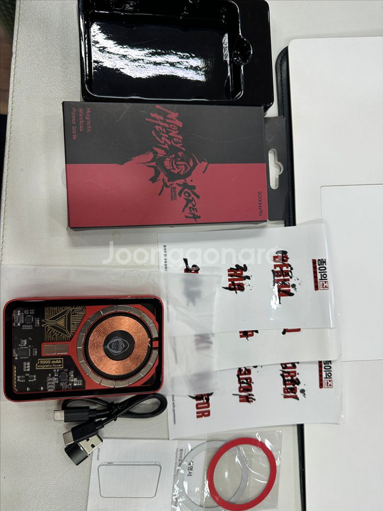 종이의 집 맥세이프 보조배터리 5000mah--0