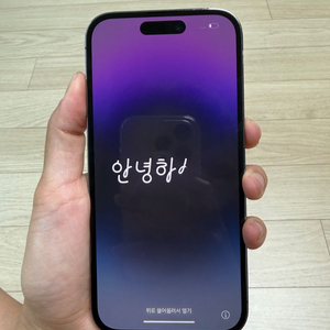 아이폰14프로 512g