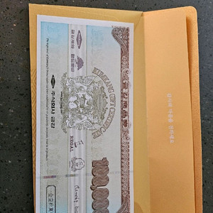 금강제화상품권