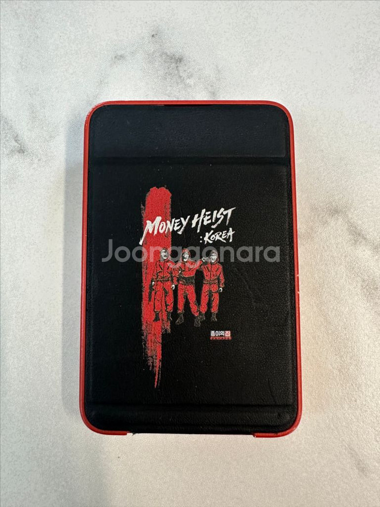 종이의 집 맥세이프 보조배터리 5000mah--1