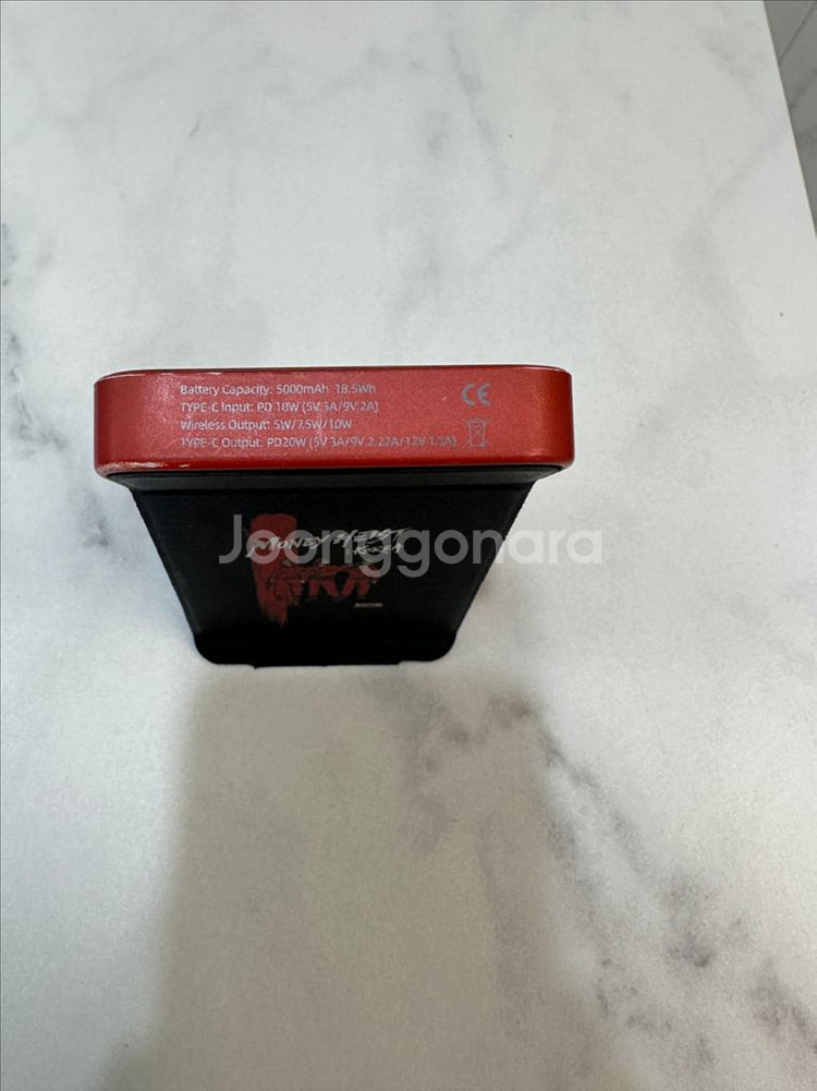 종이의 집 맥세이프 보조배터리 5000mah--2