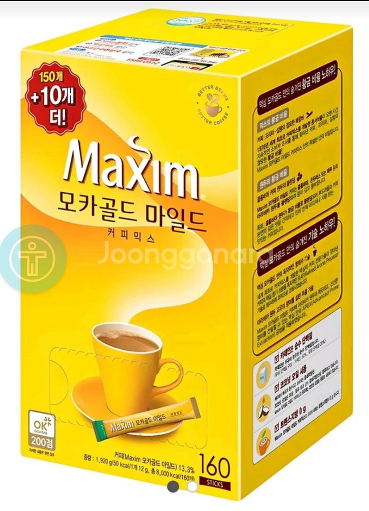 무료배송 맥심 모카골드 커피믹스 160T/맥심 화이팅--0