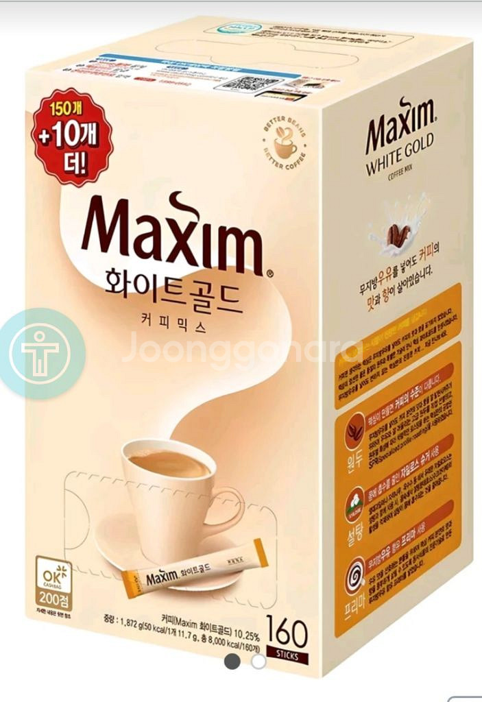 무료배송 맥심 모카골드 커피믹스 160T/맥심 화이팅--1