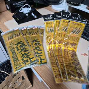 모리겐 10호 4본, 모리텍 13호 4본